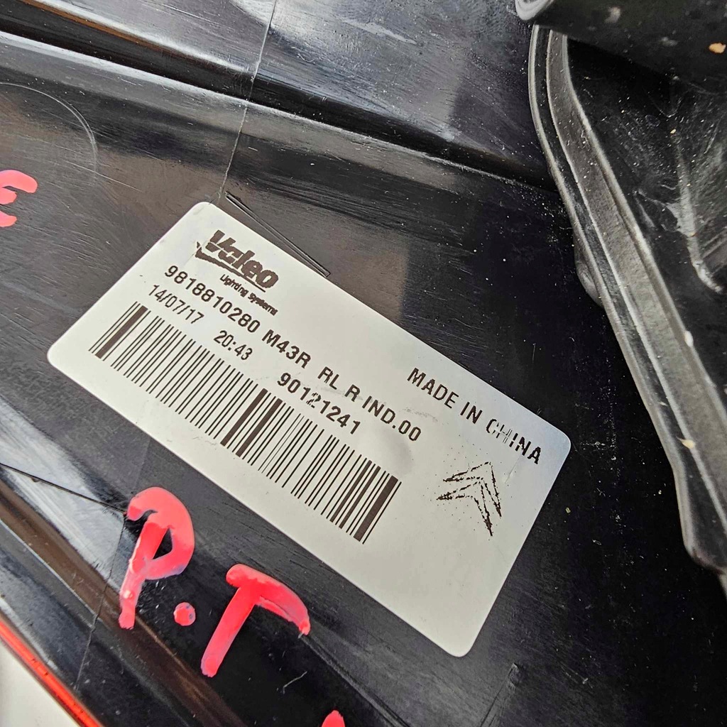 фото №9, Citroen c-elysee lift лампа задня задня права ліва