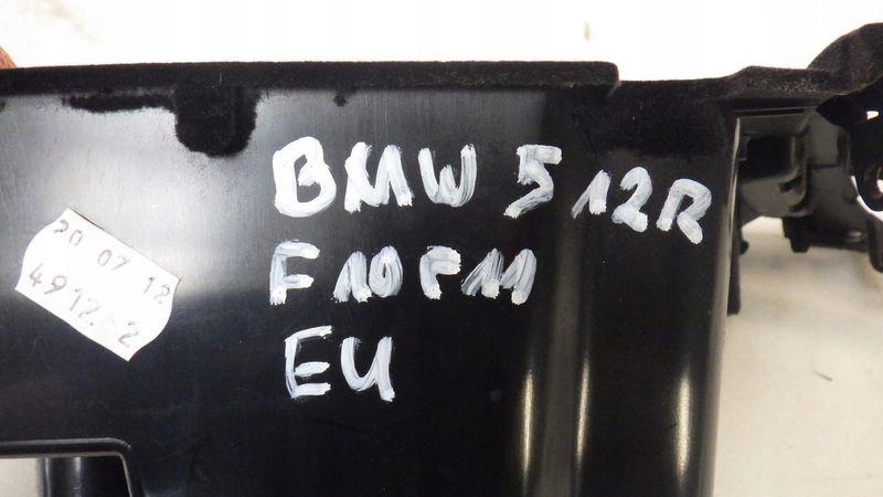 Бардачок вкладыш туннель адаптер разъём европа bmw 5 f10 f11 9220651 Киев