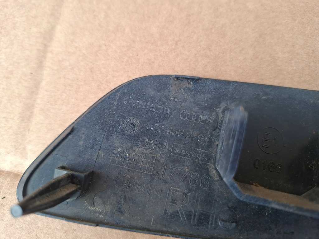 фото №6, Заглушка распылителя audi a6 c7 allroad lift оригинал