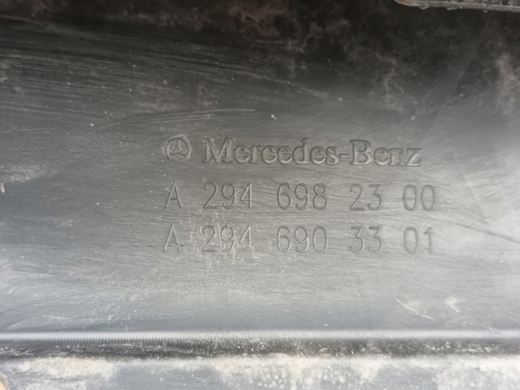 Подножка порог левый mercedes eqe suv a294 w294 Цена