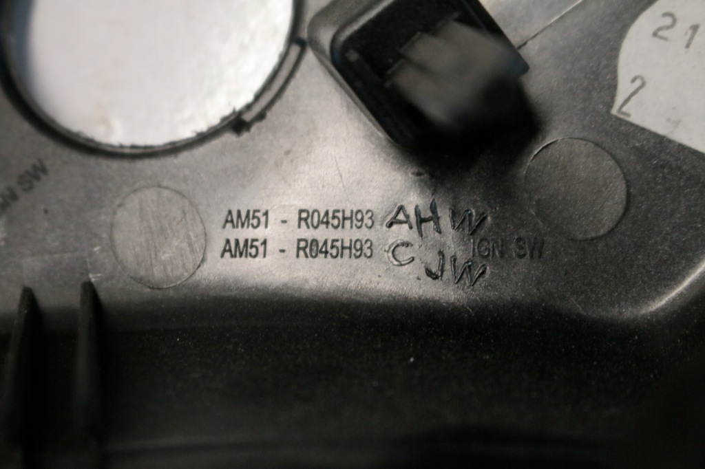 фото №8, Рамка dekor консолі ford kuga mk2