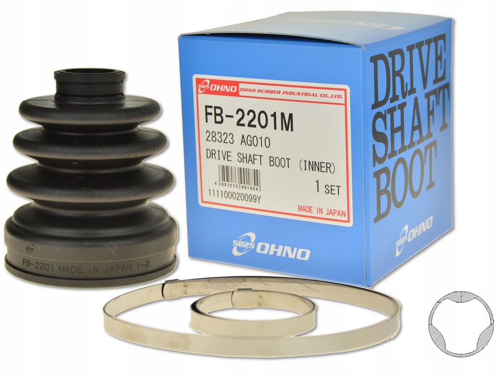 фото №1, Защита шарнир внутреннего перед 66,3x93x20,5