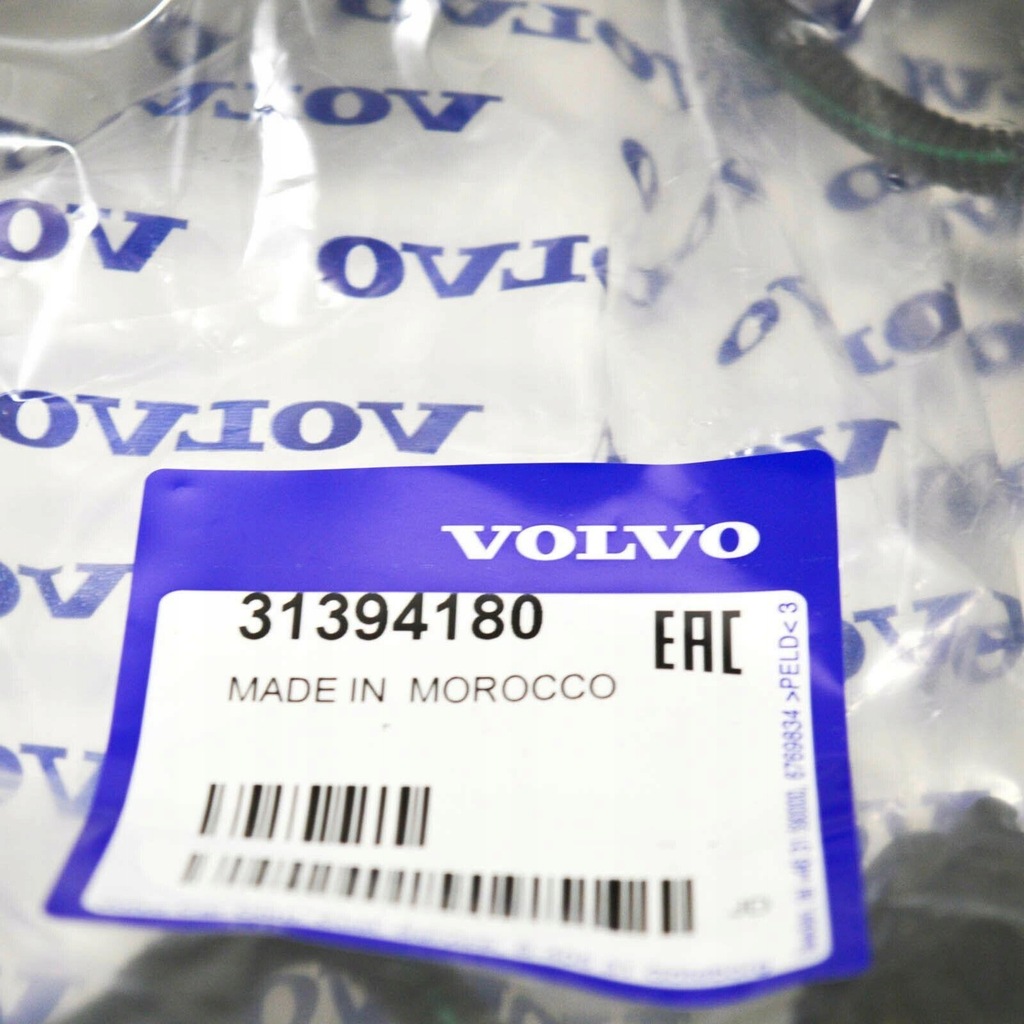 фото №7, Набір трубопровід volvo xc90 mk2 оригінальний 31394180