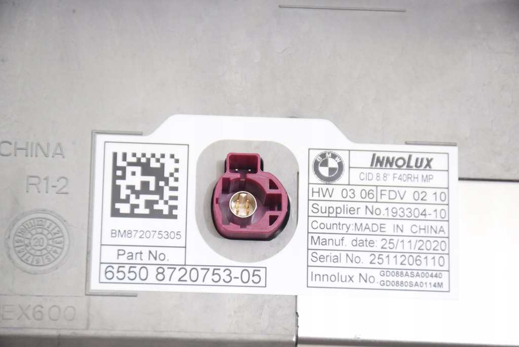 фото №13, Bmw 1 f40 2 f44 екран монітор дисплей дисплей 8,8" rhd uk