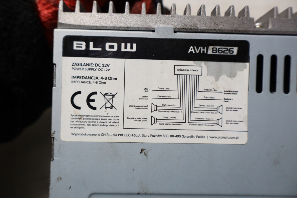 фото №4, Радіо honda civic viii