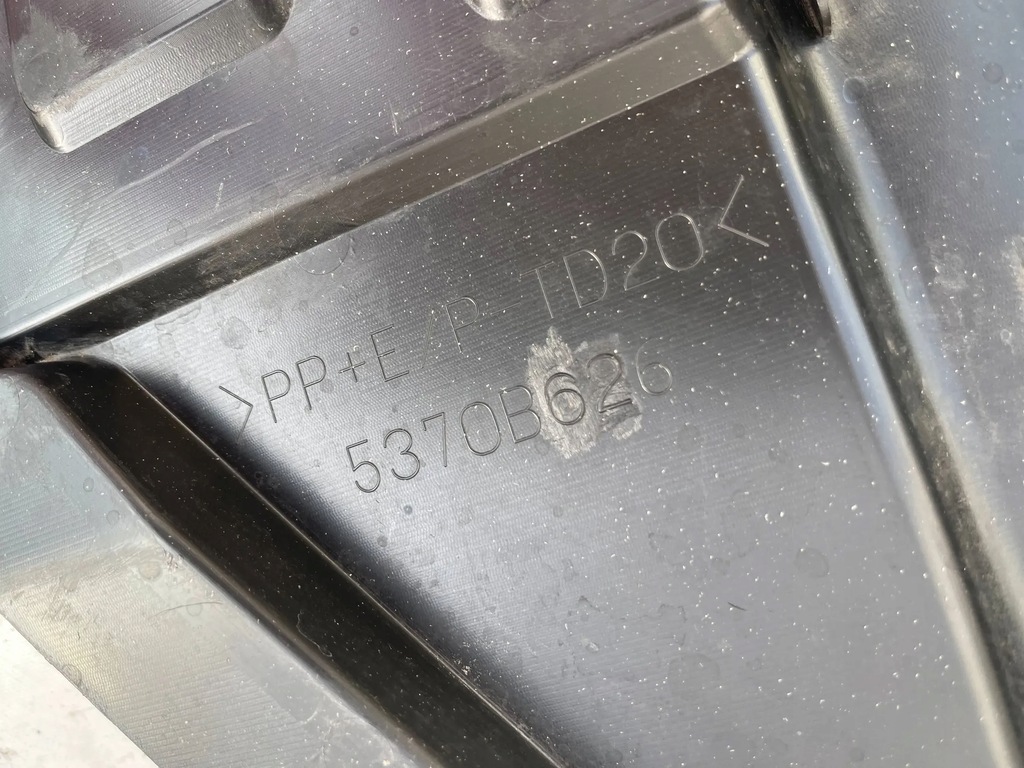 фото №13, Плита захист mitsubishi outlander iii 2012 бампер перед 5370b626