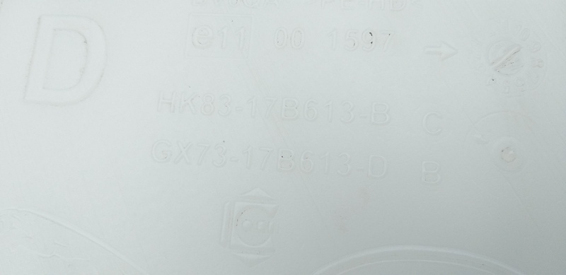 фото №6, Бачок омывателя velar hk83-17b613b