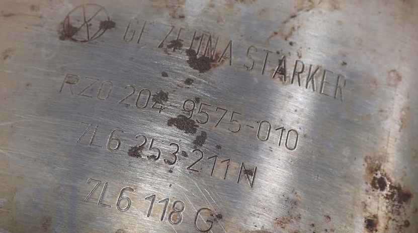 фото №10, Катализатор гаситель audi q7 4l 7l6253211n 7l6118g