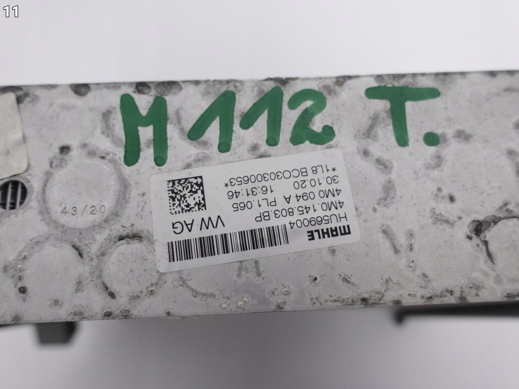 фото №12, Audi q7 q8 4m0 vw touareg 760 інтеркулер лівий