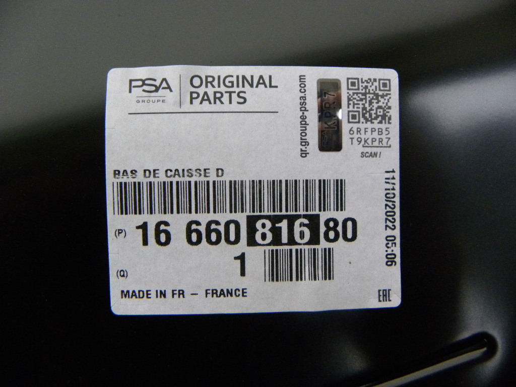 фото №6, Opel corsa f поріг сторона 17-2020 rok