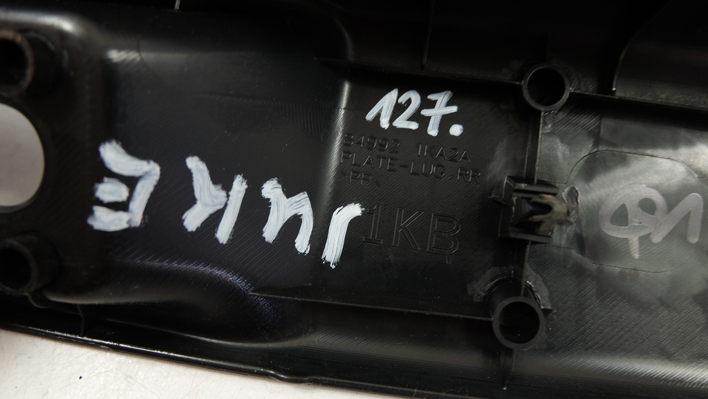 фото №6, Nissan juke f15 захист заднього поперечина