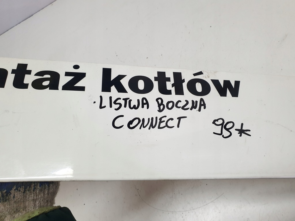 фото №6, Молдинг бічна bok ford transit connect