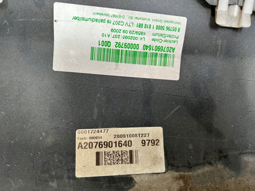 Купить Порог молдинг порог правая mercedes w207 купе