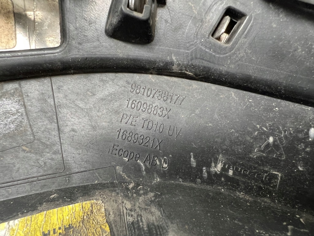 фото №6, Peugeot 208 i lift решітка бампера правий перед права 9810738177