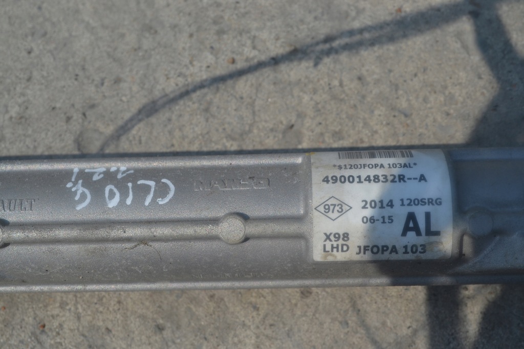 фото №4, Трансмиссия рулевая renault clio iv 490014832r