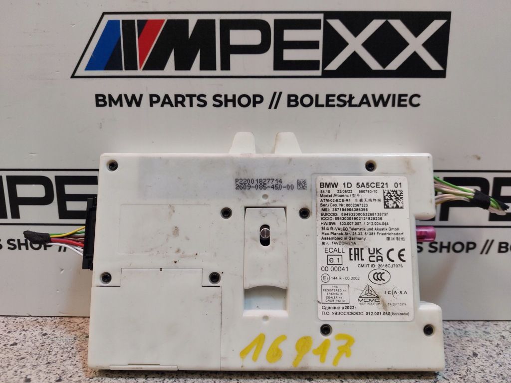 Купить Bmw f40 блок управления модуль telematik atm 5a5ce21