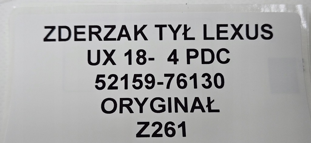 фото №9, Бампер задня lexus ux 18- 4 pdc 52159-76130 oryg