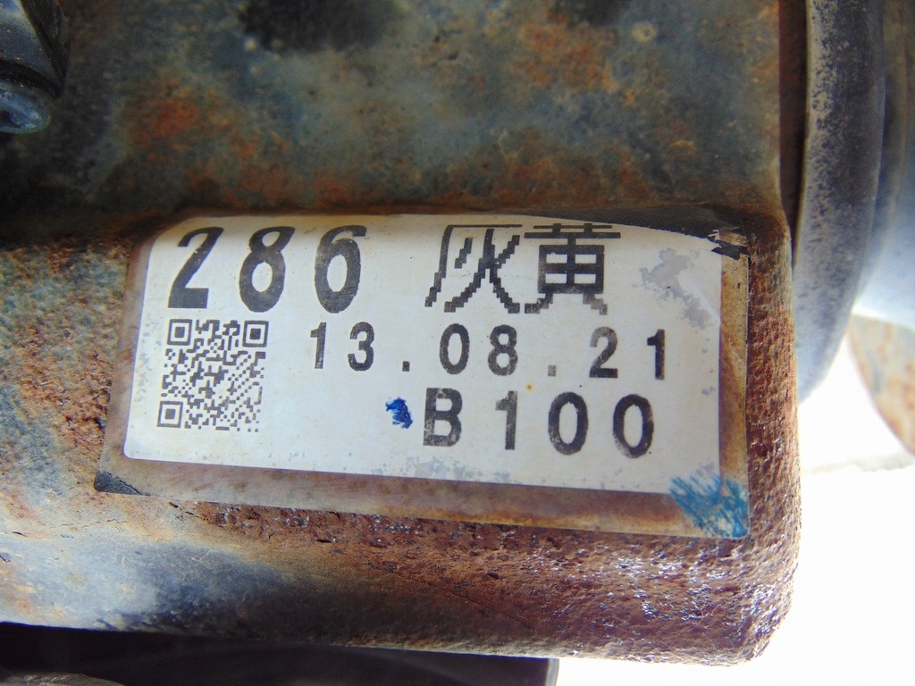 фото №15, Дифференциал мост перед toyota land cruiser j7 2015rok