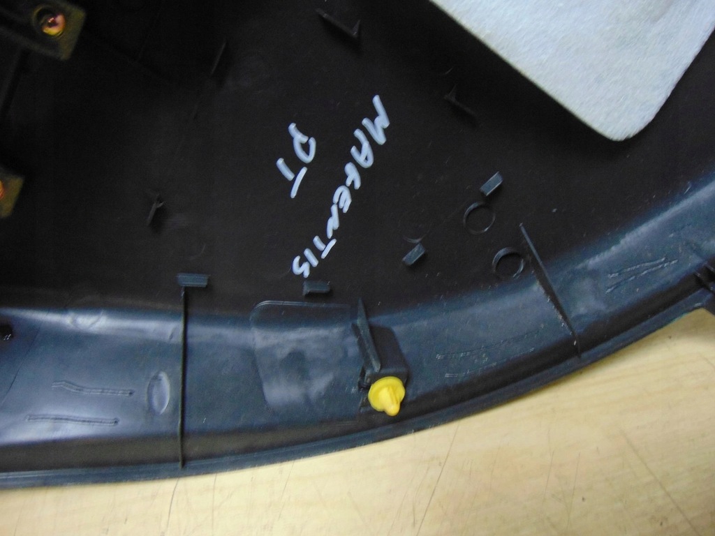 фото №6, Обивка обшивка дверь правый задняя kia magentis ii