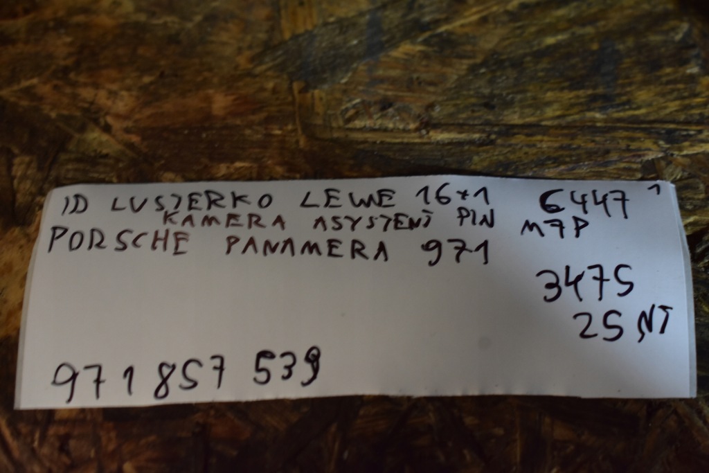 Idealne зеркало левая ассистент камера 16 +1 pin porsche panamera 971 m7p 1 Киев