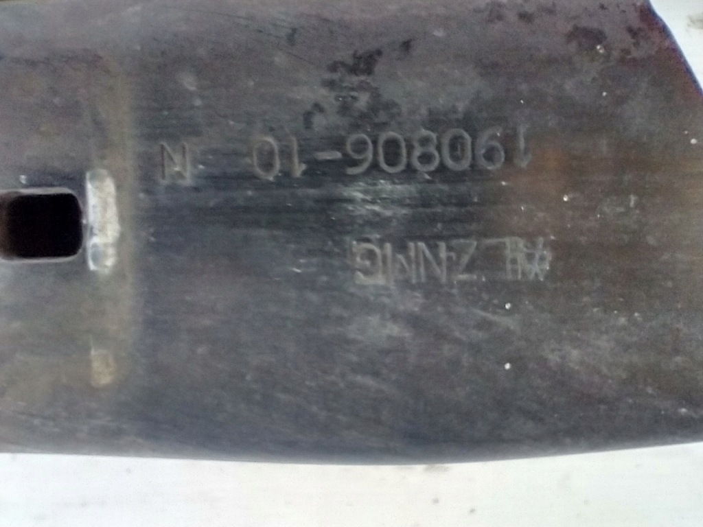 фото №9, Bmw z4 e85 підсилювач балка бампера перед передній 7048830