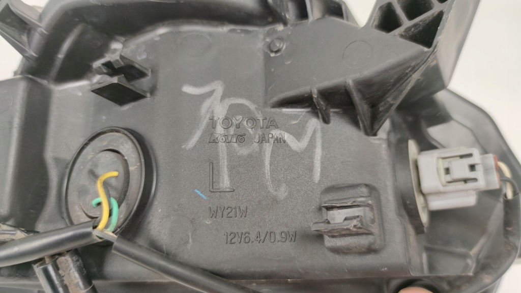 Lexus nx nx200t nx300h 2014- фара led drl перед левая америка с Разборки