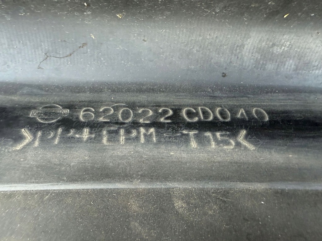 фото №8, Бампер nissan 350z оригинал нет клеёный перед