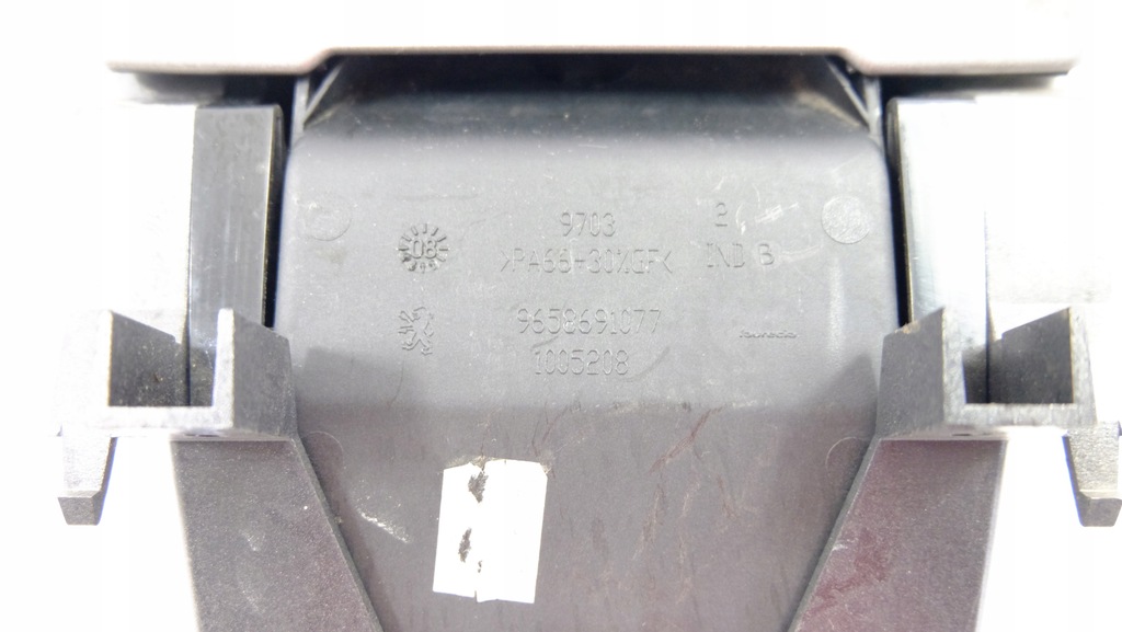 фото №5, Peugeot 308 t7 пепельница