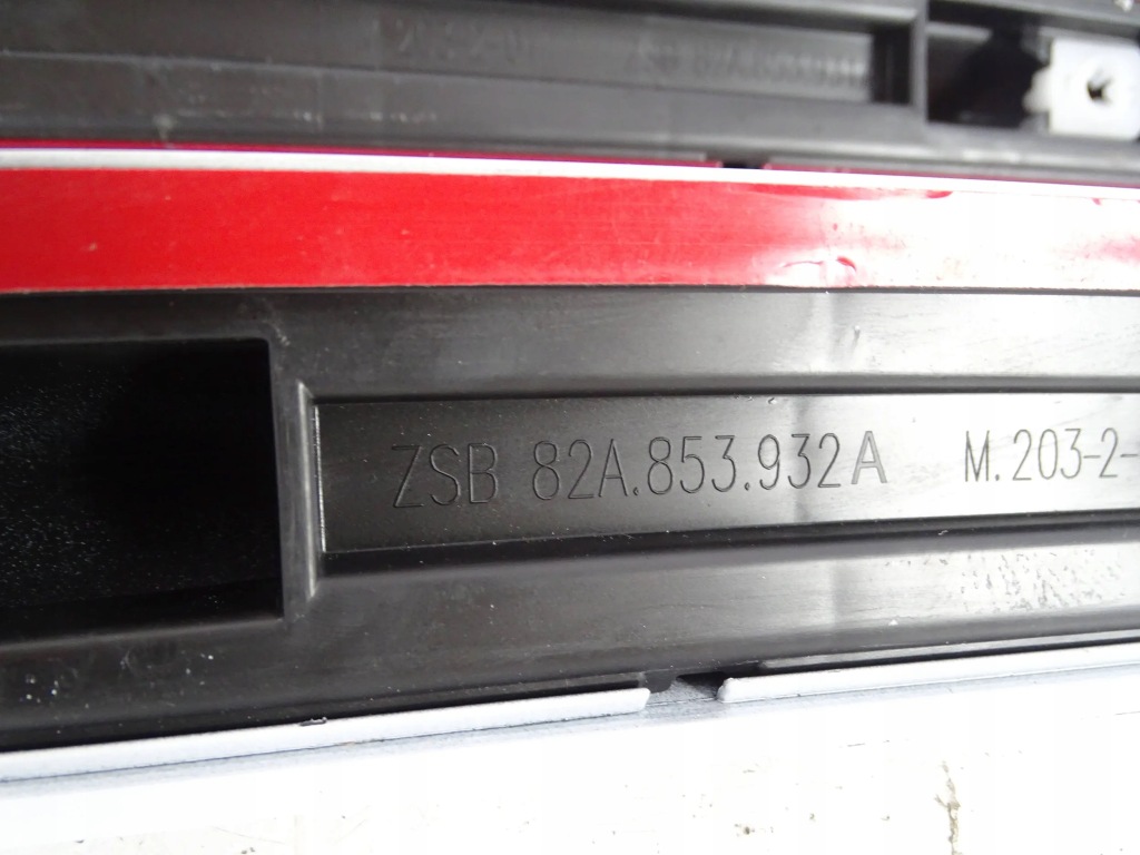 фото №4, Поріг молдинг поріг права + ліва audi a1 82a s-line