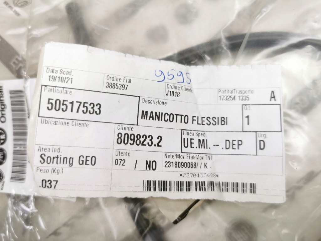 Електроклапан регулятор тиску наддуву бензину cc1.4,cc1.8 50517533 Зі Шроту