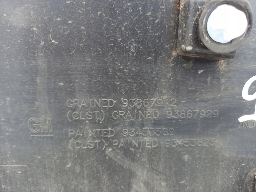 фото №9, Молдинг боковая левая trafic iii vivaro 768556674r