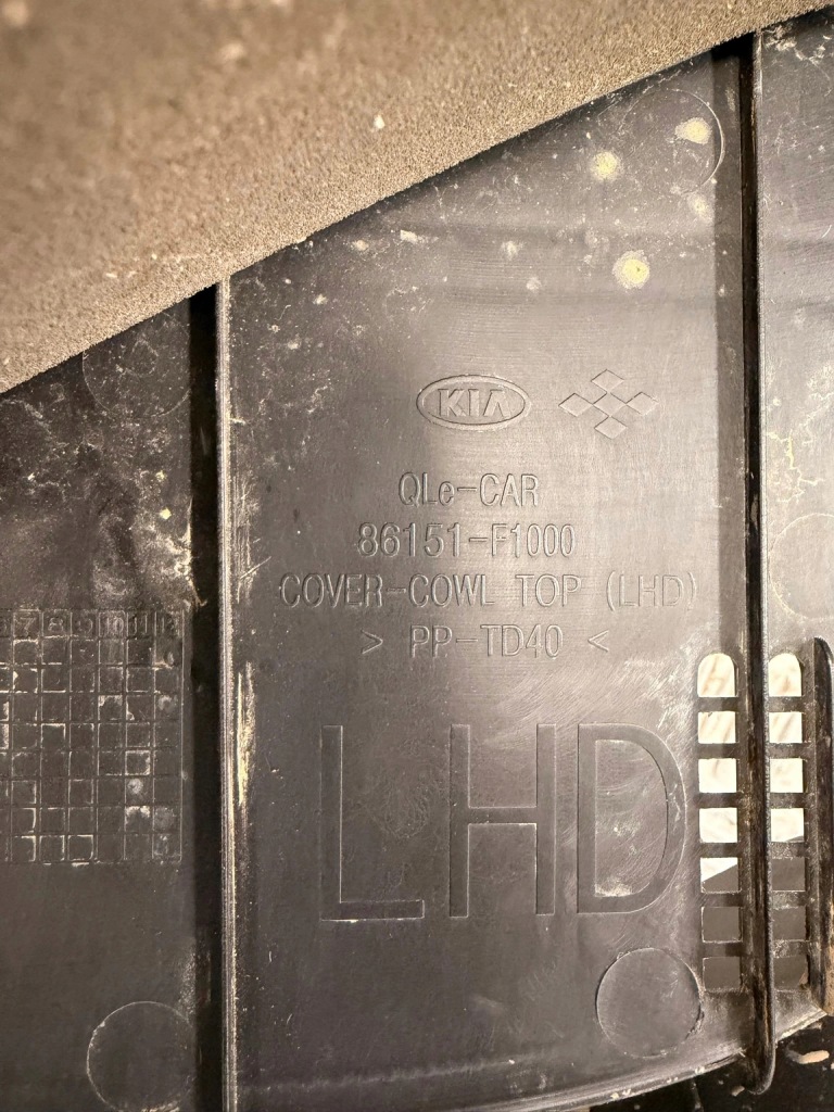 фото №10, Жабо верхній kia sportage iv 4 86151-f1000