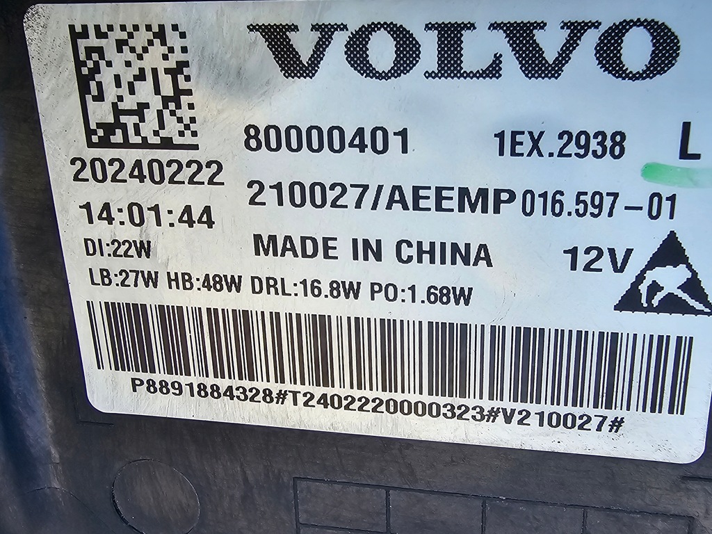 фото №6, Volvo ex30 full led лампа передняя kpl