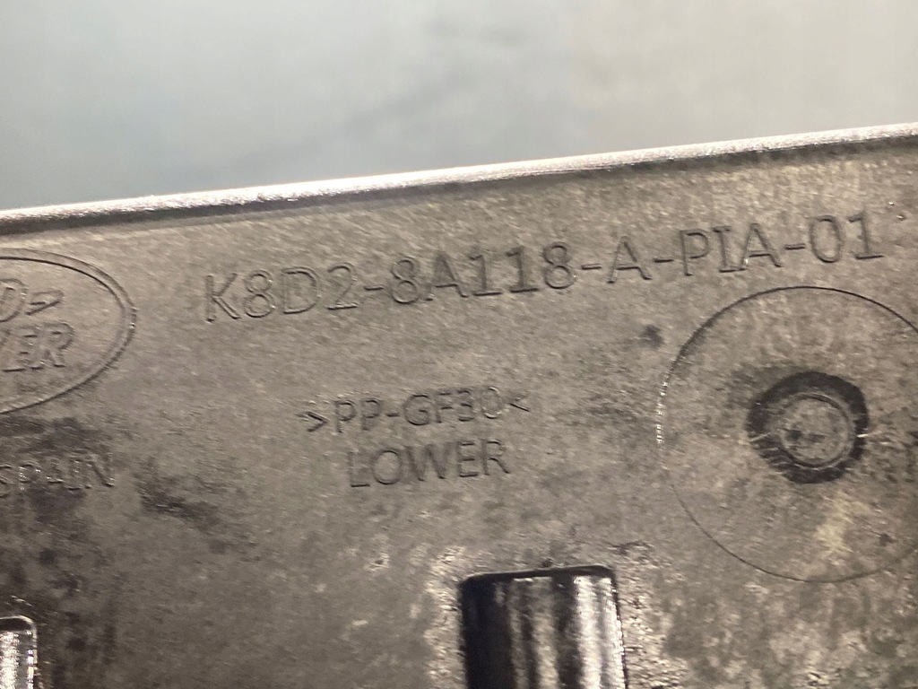 фото №5, Воздуховод воздуха впуск land rover evoque k8d2-8a118-a-pia-01