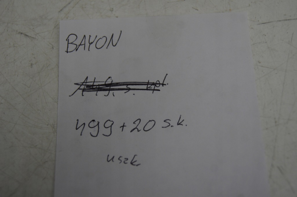 фото №15, Bayon решітка ґрати обдув