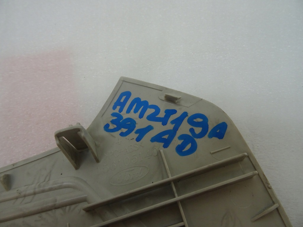 фото №8, Ford kuga mk2 lift микрофон bluetooth с заглушка am2t19a391ad