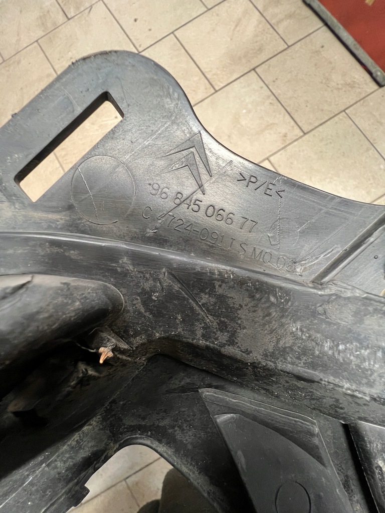 фото №9, Решётка средняя решётка радиатора ford ka ii mk2