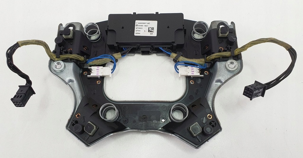 фото №1, Модуль руля mercedes r lift w251 1648602402