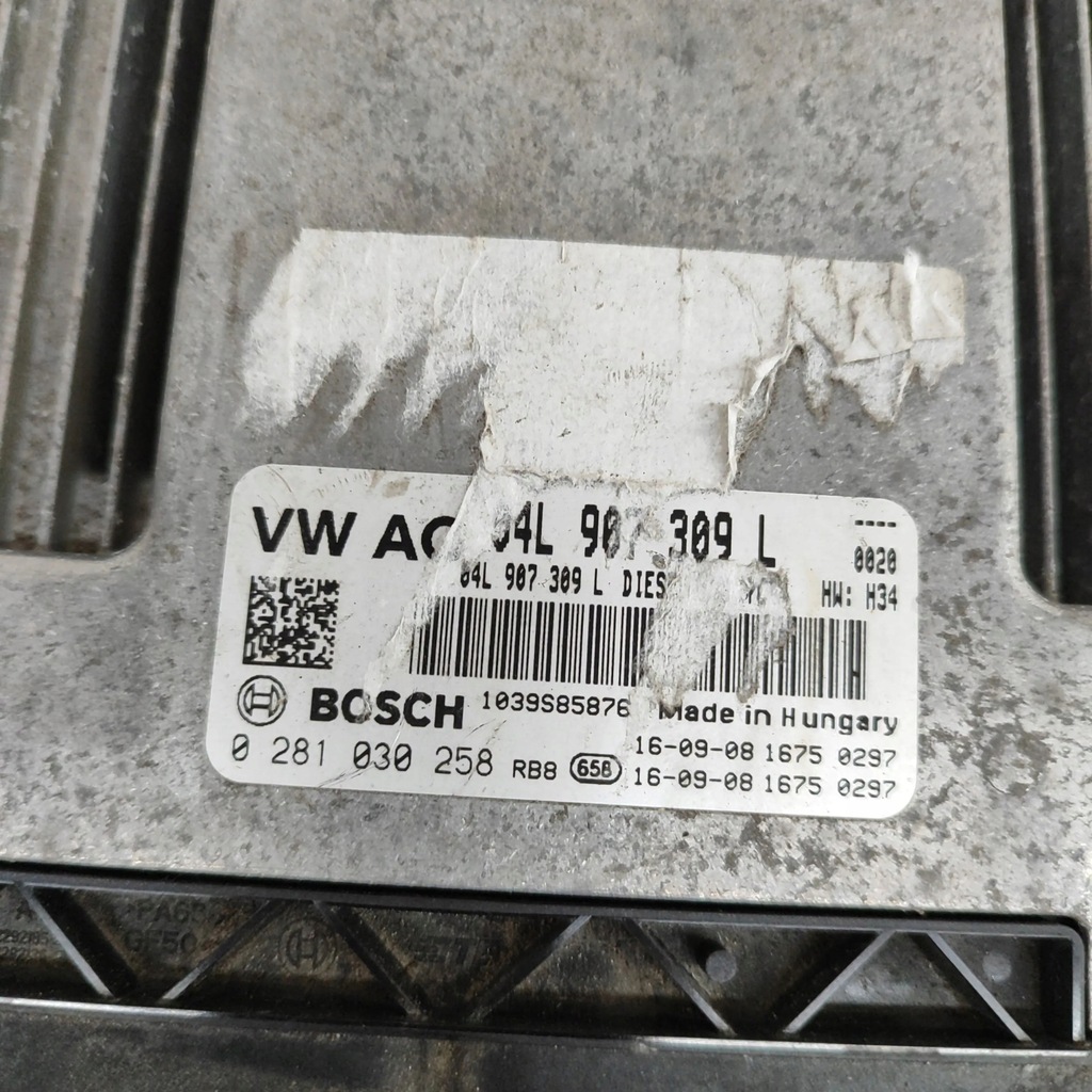 фото №6, Audi a4 s4 b9 8w 2017 блок управления / модуль ecu