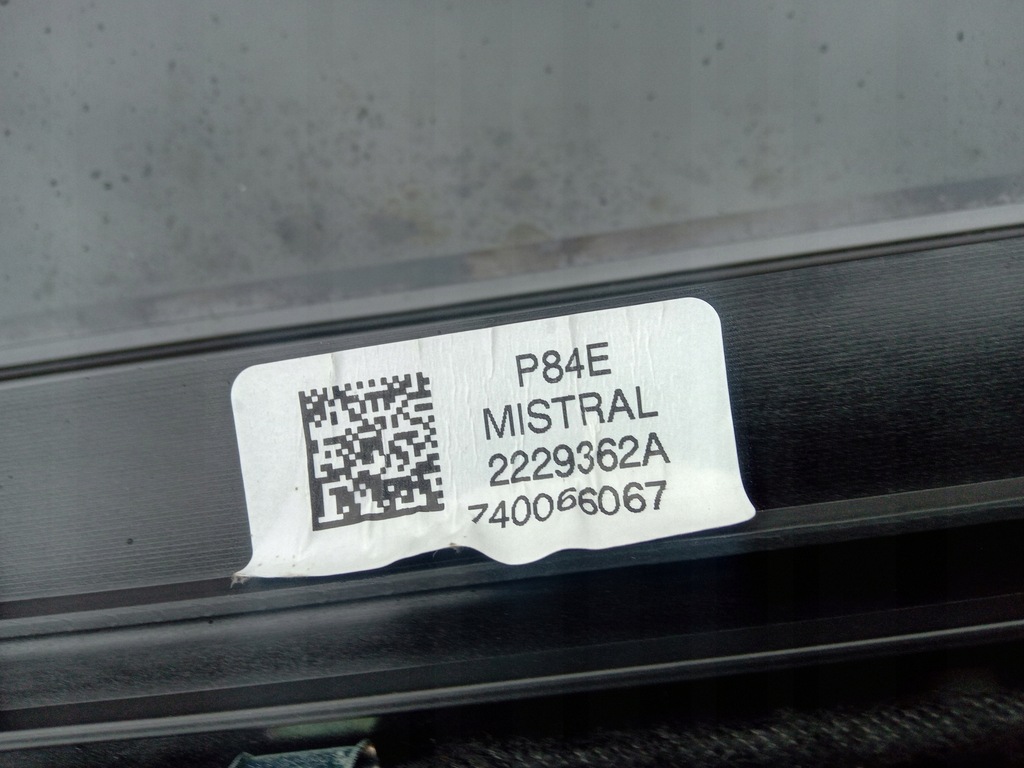 фото №8, Peugeot 3008 ii люк панорама