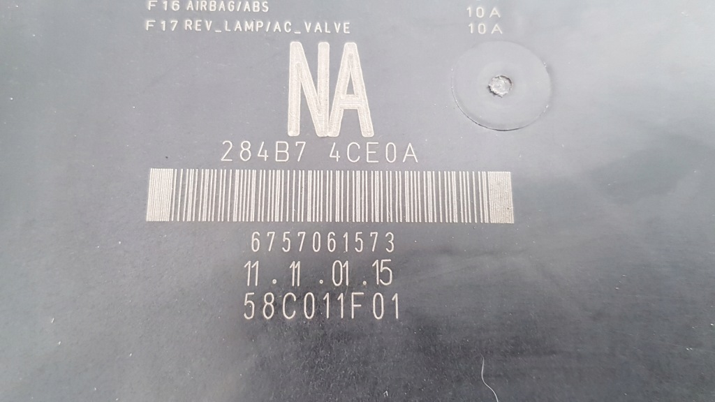 фото №6, Nissan x-trail t32 1.6 dci корпус коробка предохранителей комплектная