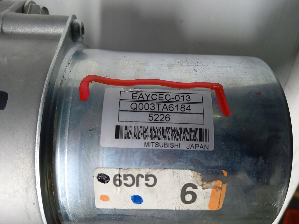 фото №7, Колонка підсилювач електричний mazda 6 iii gj