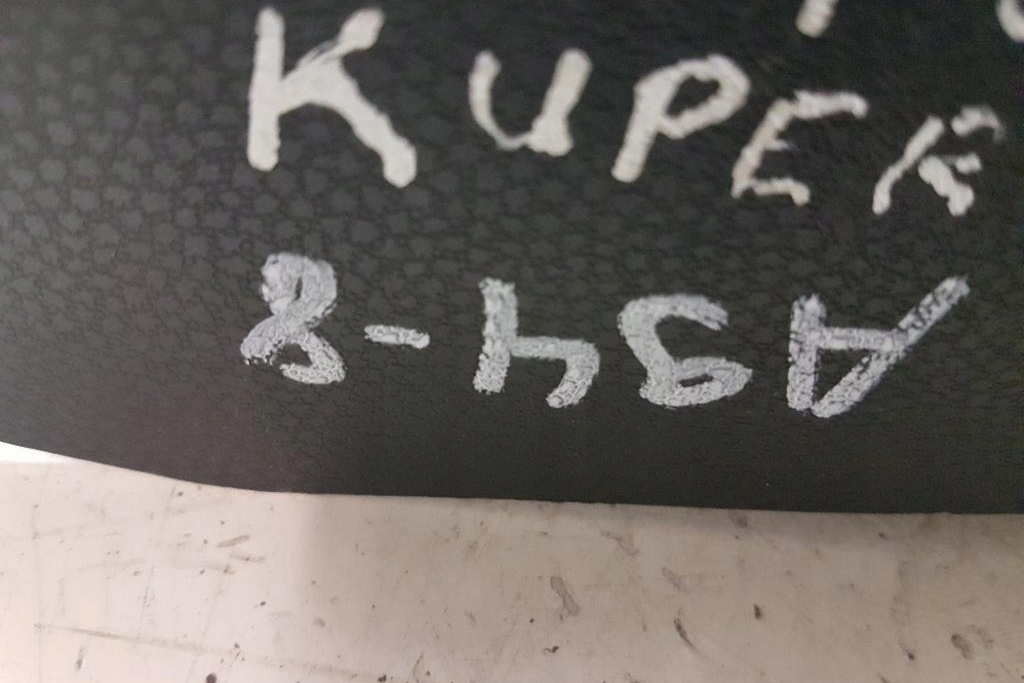 фото №1, Рамка переключения передач mini cooper r50, r53 1171206 2006