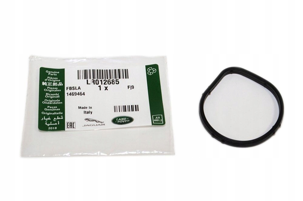 фото №1, Прокладка насоса вакуумa 3,0v6 5,0v8 land rover i range rover lr012685