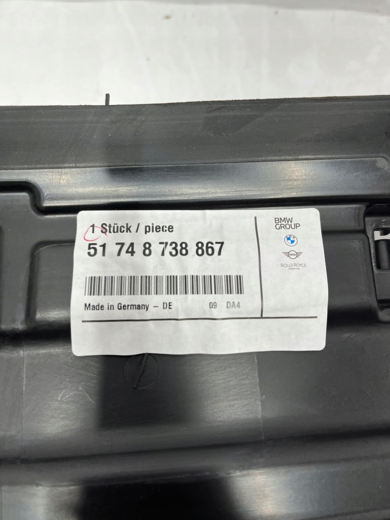 Bmw 4 g26 корпус радиатора Оригинал