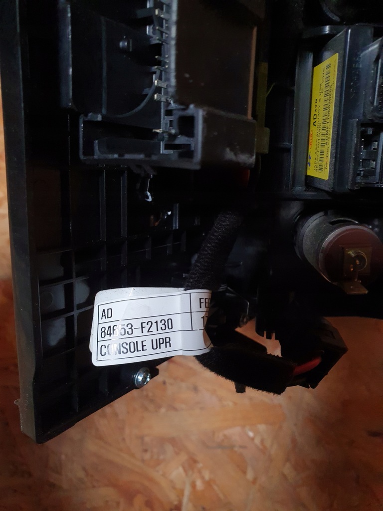 фото №7, Hyundai elantra vi usa туннель передач панель передач