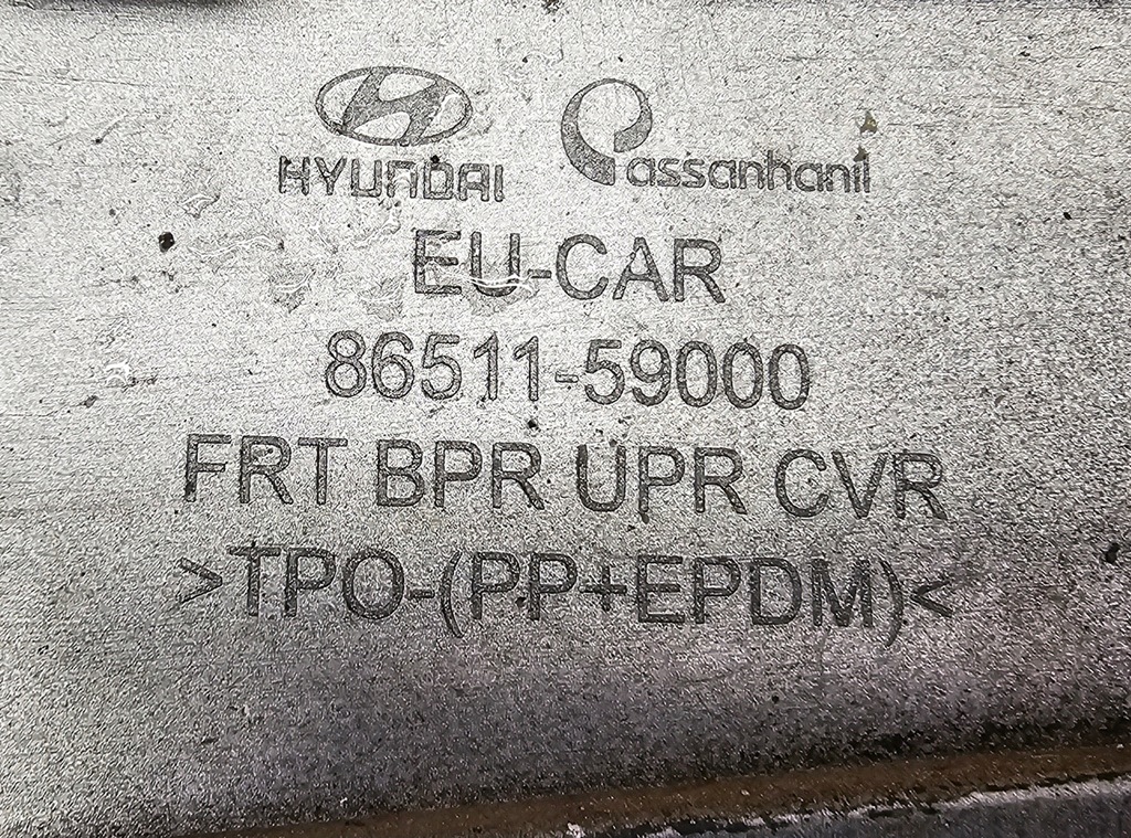 фото №9, Решётка радиатора решётка радиатора накладка бампера молдинг hyundai h350 2014 - orginał