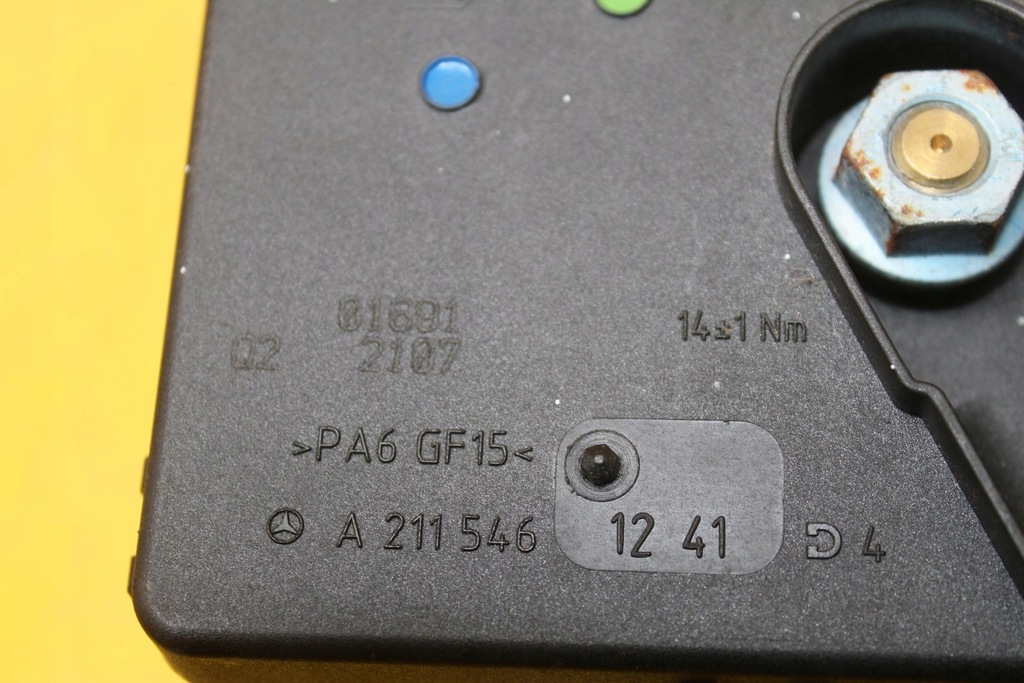 фото №7, Коробка запобіжників 3.5b w211 a2115461241