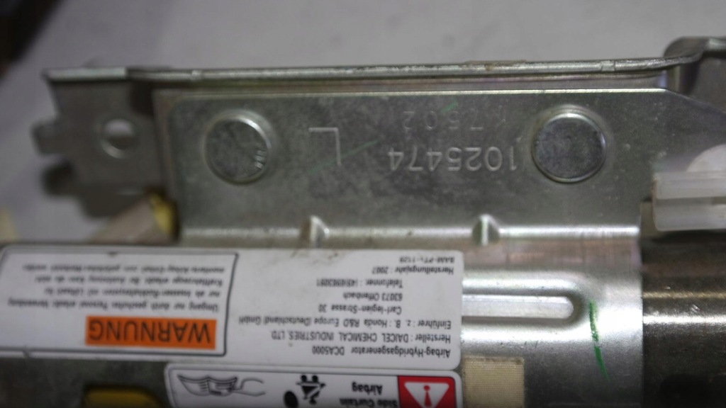 фото №7, Шторка безопасности подушка безопасности honda левая lub правая