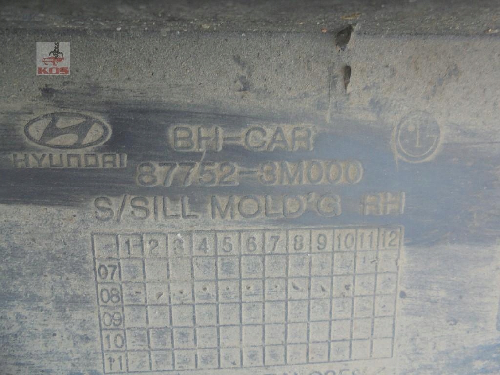 фото №8, Порог защита молдинг порог правая hyundai genesis sedan 2008 3.8 v6